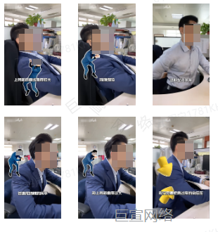 Bilibili广告投放建议