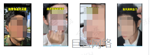 Bilibili广告投放避免方向