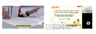 Bilibili广告投放建议