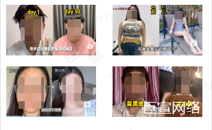 Bilibili广告投放避免方向