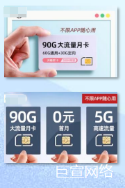 B站广告图片类 B站广告图片类