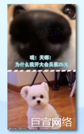 B站广告视频类 B站广告视频类