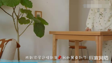 B站广告投放策略 B站广告投放策略