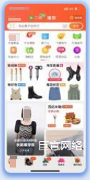 B站广告投放app跳转 B站广告投放app跳转
