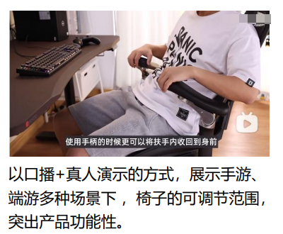 B站广告投放方式 B站广告投放方式