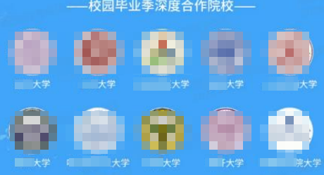 B站广告投放:融入社区沉浸传递品牌信息 B站广告投放:融入社区沉浸传递品牌信息