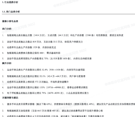 QQ_1755478433522.png QQ_1755478433522.png