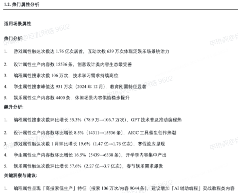 QQ_1755478597328.png QQ_1755478597328.png