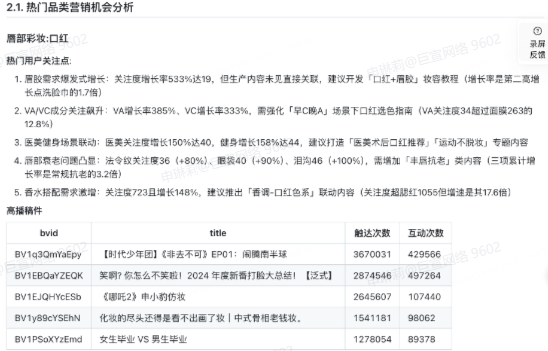 QQ_1755478644846.png QQ_1755478644846.png