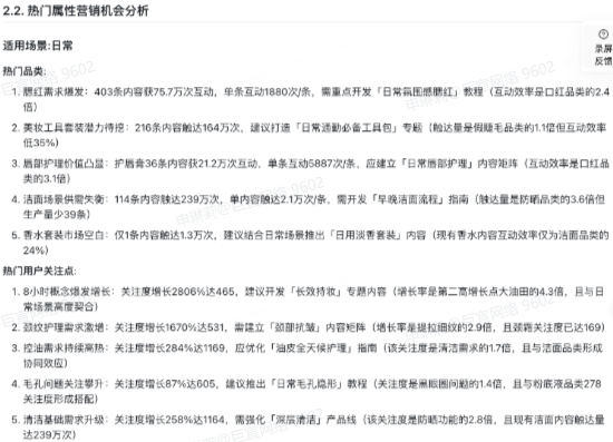 QQ_1755478690499.png QQ_1755478690499.png