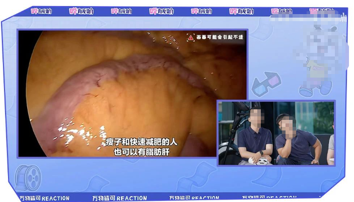 从节点营销到生态内容共创，在B站广告推广平台玩转健康营销！