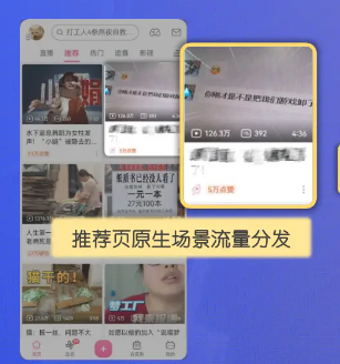 游戏行业投放哔哩哔哩原生竞价广告案例！