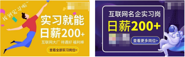 以往B站广告投放素材 以往B站广告投放素材