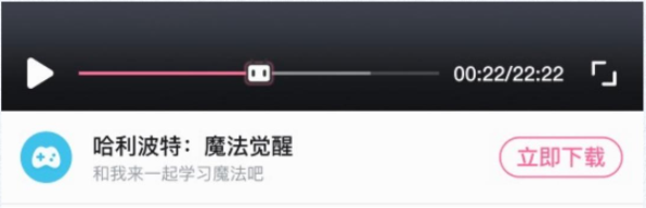 框下锚点 框下锚点
