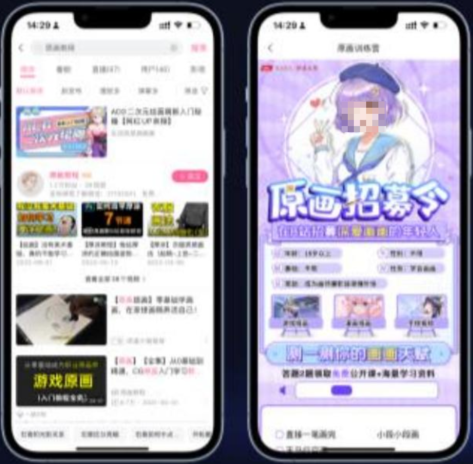 常规小卡 常规小卡