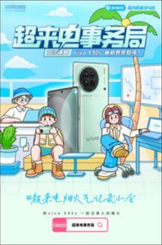 聚拢新品讯息 聚拢新品讯息