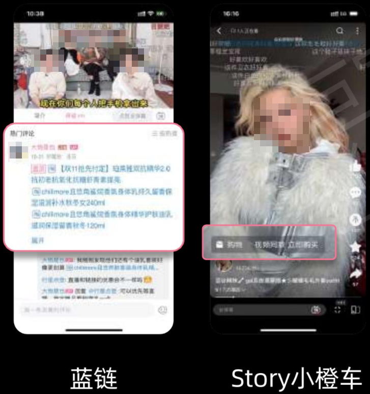 B站视频广告 B站视频广告