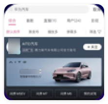 B站搜索广告 - 搜索品专 - 大图 B站搜索广告 - 搜索品专 - 大图