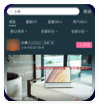 B站搜索广告 - 搜索品专 - Inline视频 B站搜索广告 - 搜索品专 - Inline视频