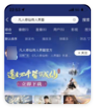 B站搜索广告 - 搜索品专 - 巨幕三视频 B站搜索广告 - 搜索品专 - 巨幕三视频