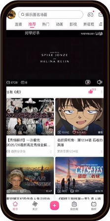 B站信息流大卡广告