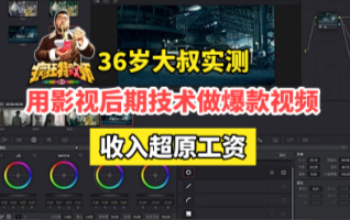 b站广告素材拒审原因:利用利益点引诱点击 b站广告素材拒审原因:利用利益点引诱点击