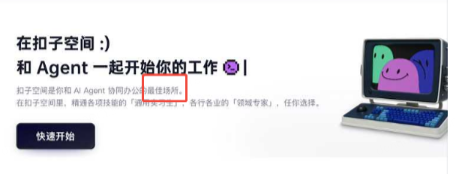 B站广告素材拒审原因:使用极限词 B站广告素材拒审原因:使用极限词