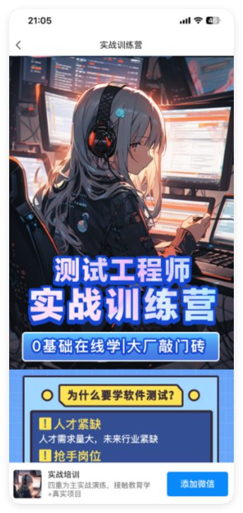 QQ_1763951258039.png QQ_1763951258039.png