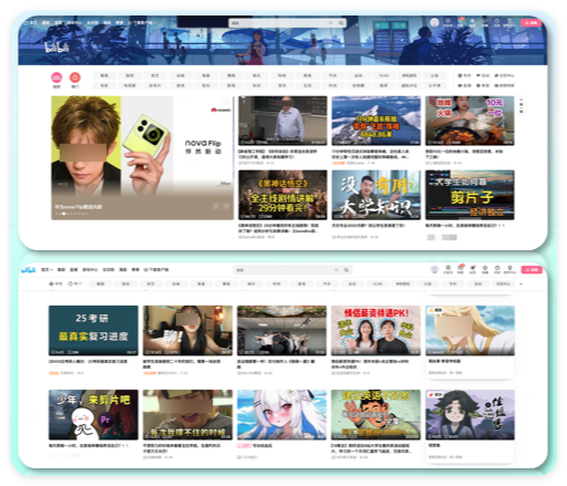 B站信息流广告 B站信息流广告