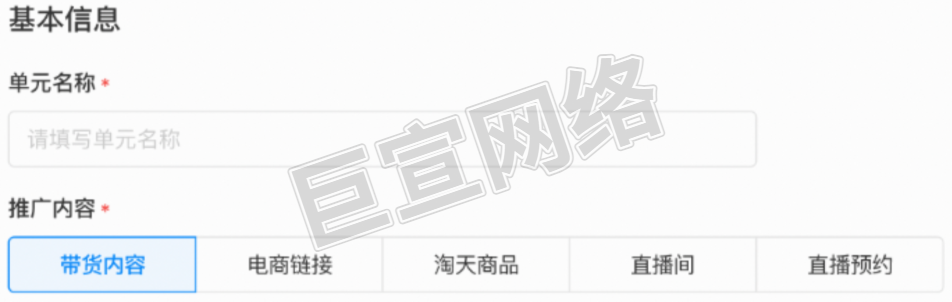 B站新三连推广平台交易经营 B站新三连推广平台交易经营