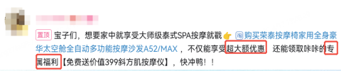 B站广告投放UP主专属优惠 B站广告投放UP主专属优惠
