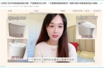 B站广告投放策略爆发期稿件示例 B站广告投放策略爆发期稿件示例