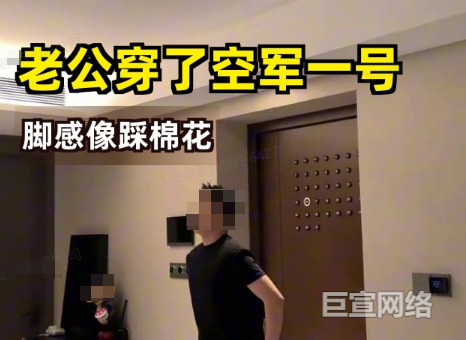 B站广告平台AI生成封面4