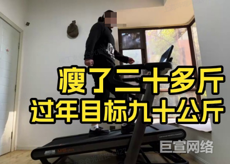 B站广告平台AI生成封面6