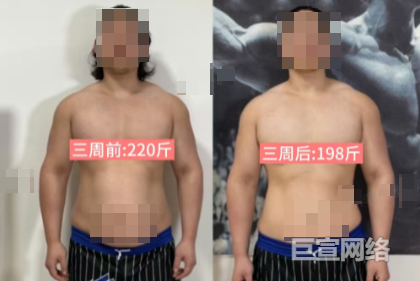 B站广告平台广告主上传封面6