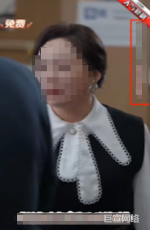 B站广告平台拒审原因二