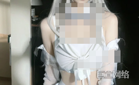 B站广告平台修改2