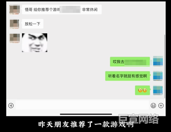 B站广告平台优质稿件3