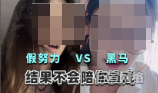 B站广告平台0元示例1