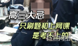 B站广告平台0元示例2