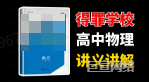 B站广告平台示例3